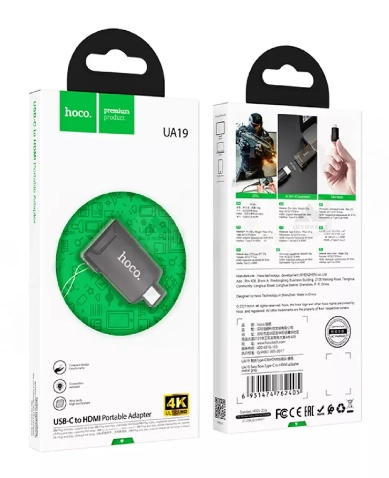 Флешка Hoco USB UA19 рассрочка