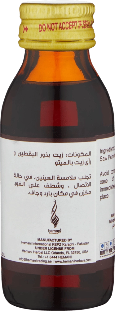 МАСЛО ДЛЯ ЛЕЧЕНИЯ ПРОСТАТЫ HEMANI - PROSTATE OIL 60ML в Узбекистане