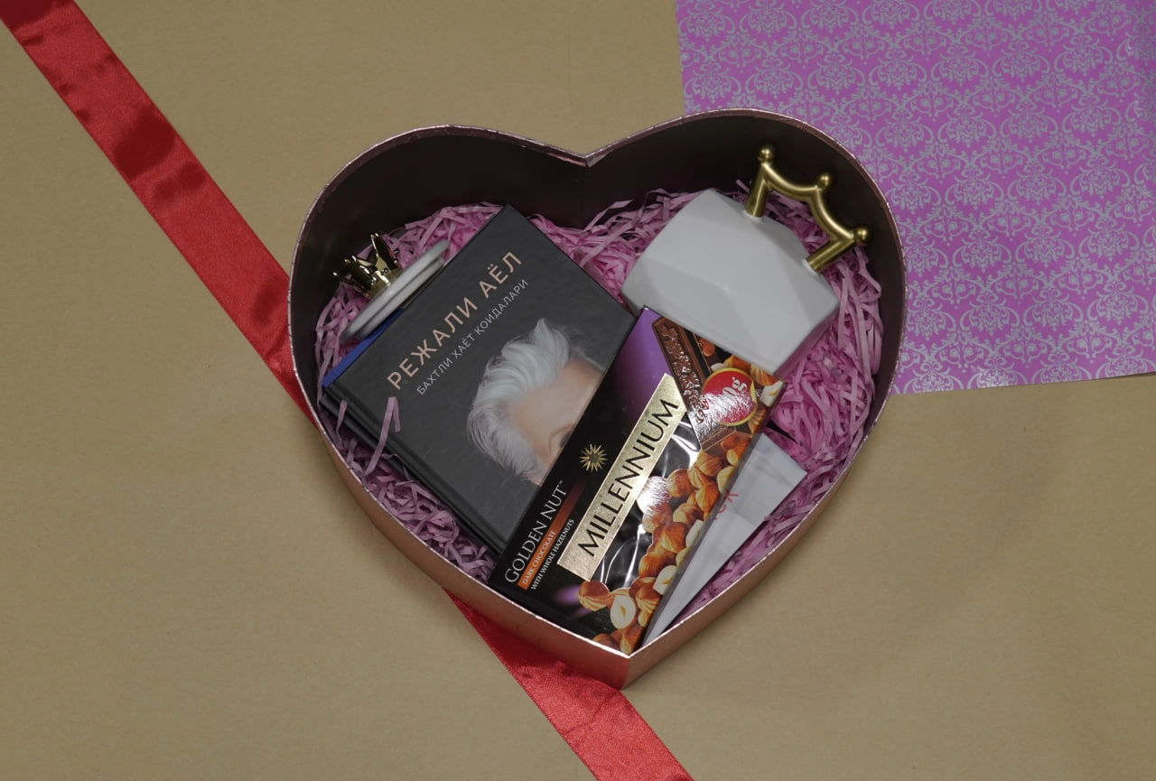 Совға учун тўплам. Ажойиб нарх ва етказиб бериш бепул. (369.000, Ажойиб бакал, Совғабоп қути) купить