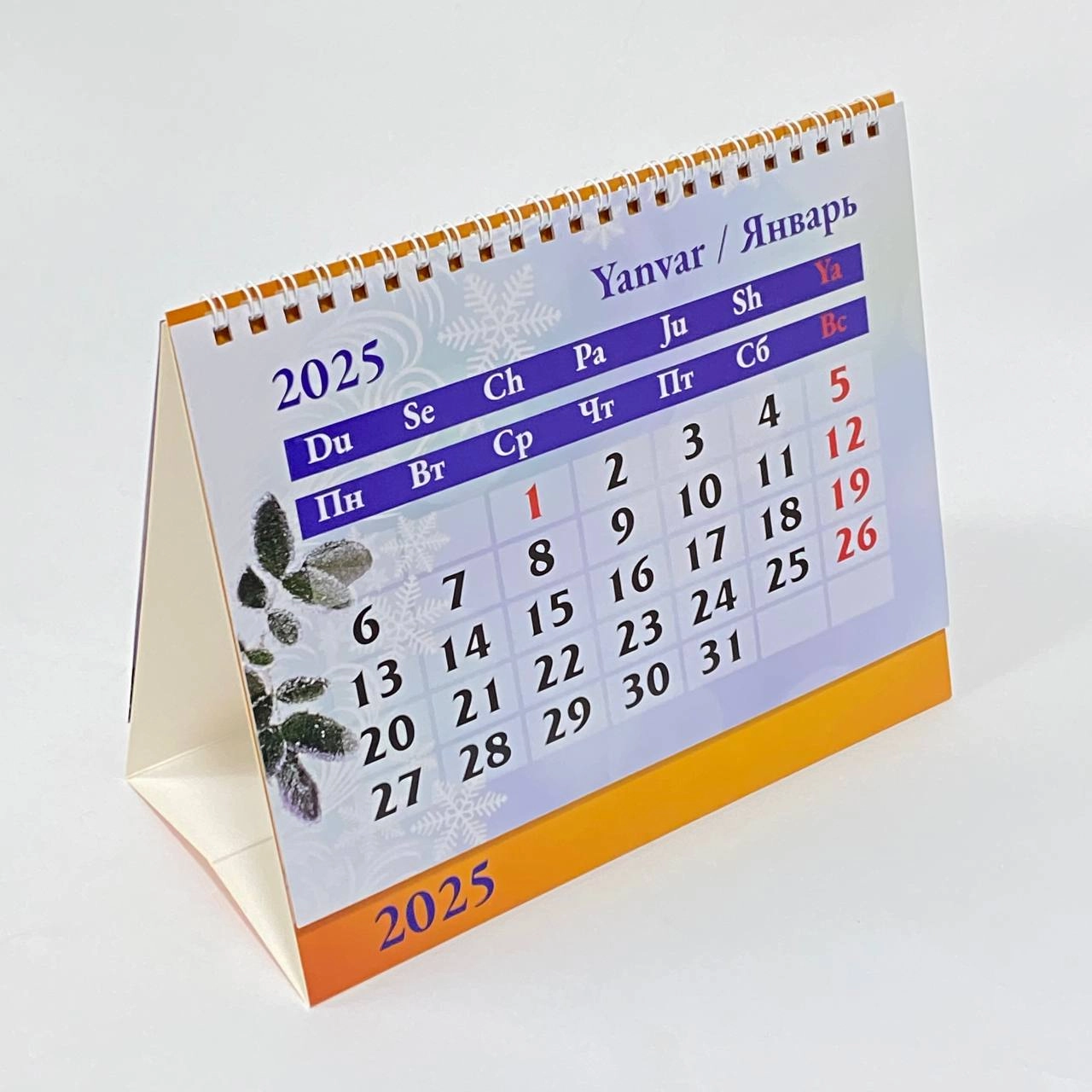 Stol uchun kalendar Tashkent City 2025 arzon