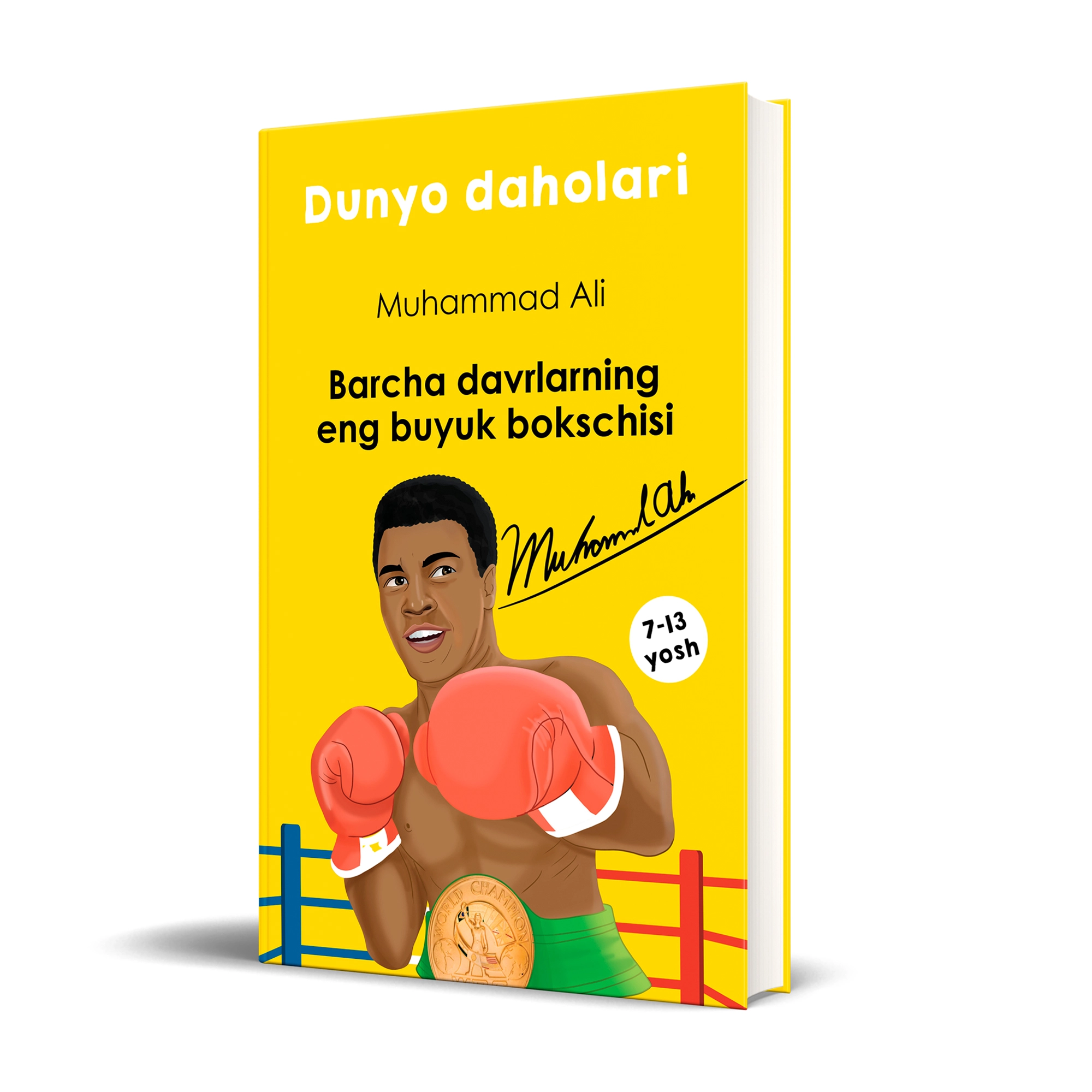 Dunyo daholari (kitoblar to‘plami) yetkazib berish