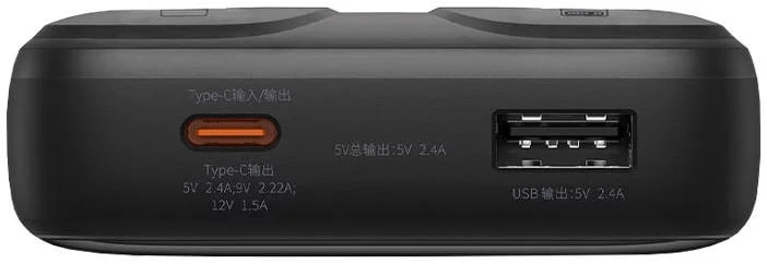 Baseus Comet 10000mAh 22.5W qora tashqi akkumulyatori O'zbekistonda