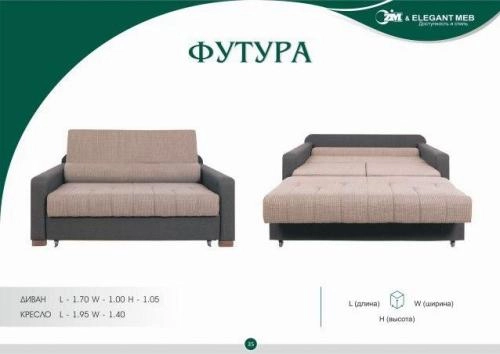 Futura yumshoq mebeli sotib olish