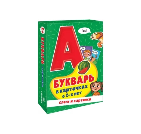 Игры в коробке.: Букварь в карточках купить