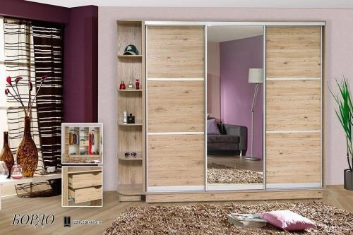 Bordo (bordo emani) sotib olish