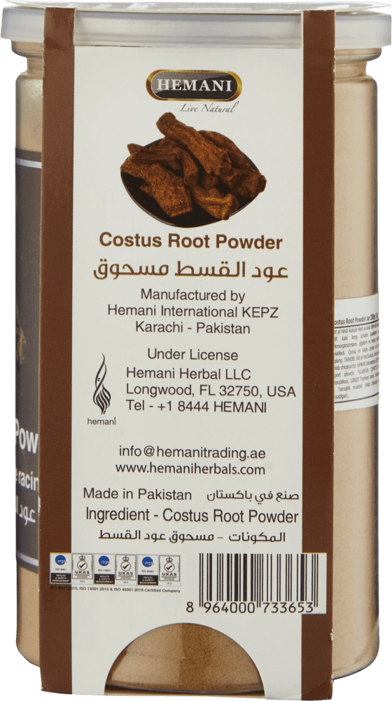 МОЛОТЫЙ ПОРОШОК КЫСТ АЛЬ ХИНДИ (COSTUS ROOT POWDER) 200GR недорого