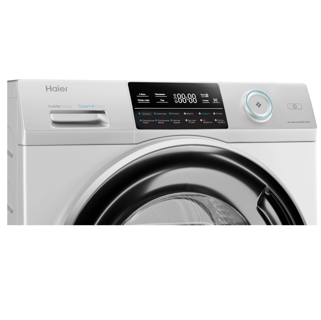 Haier HW80-BP14969A 8 kg kir yuvish mashinasi O'zbekistonda