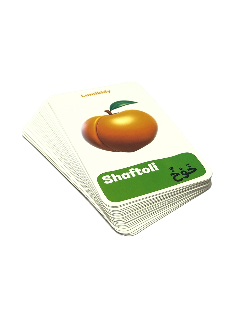 Bolalar rivojlanishi uchun kartochkalar: Mevalar - الفواكه (arab tilida) yetkazib berish