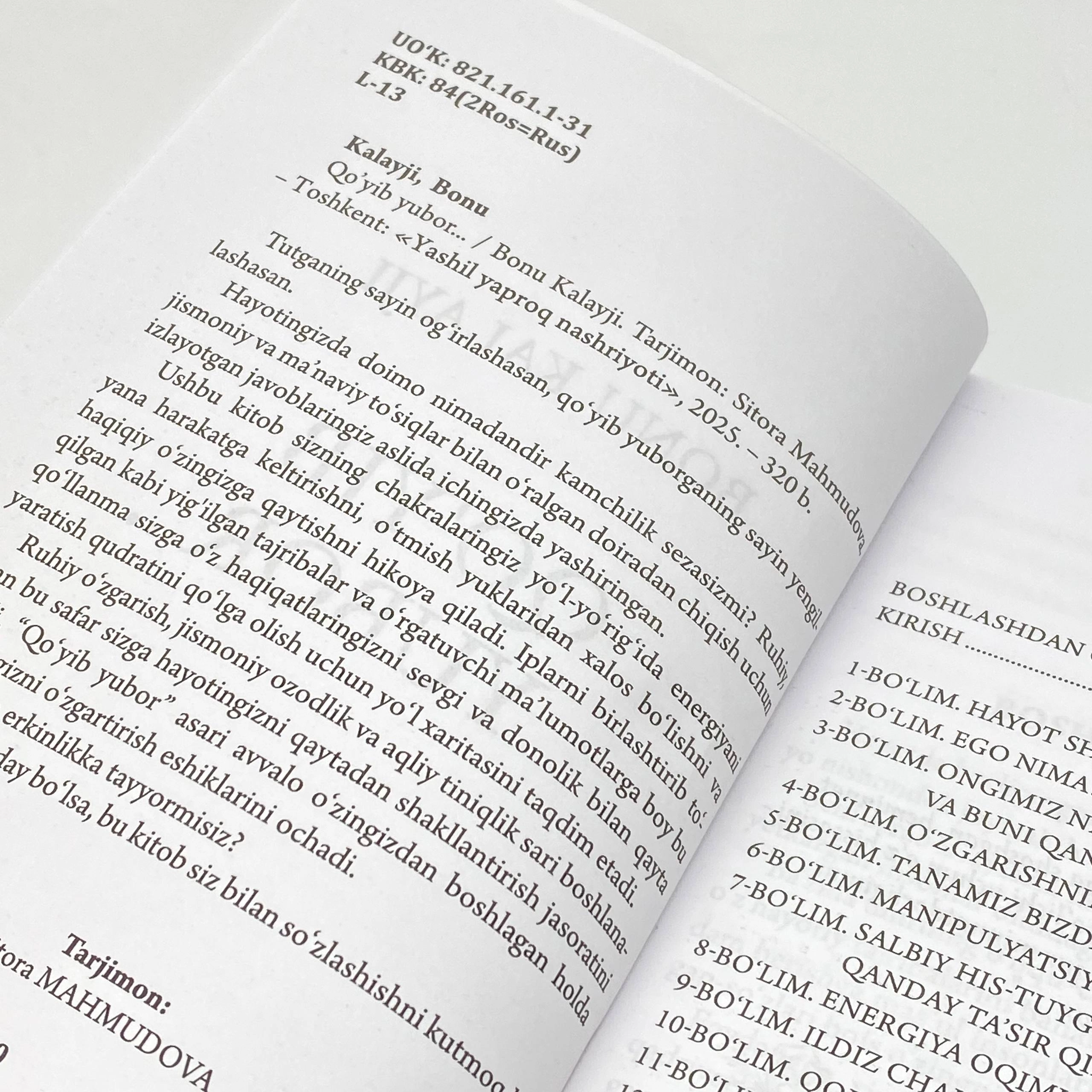 Bonu Kalayji: Qo'yib yubor O'zbekistonda