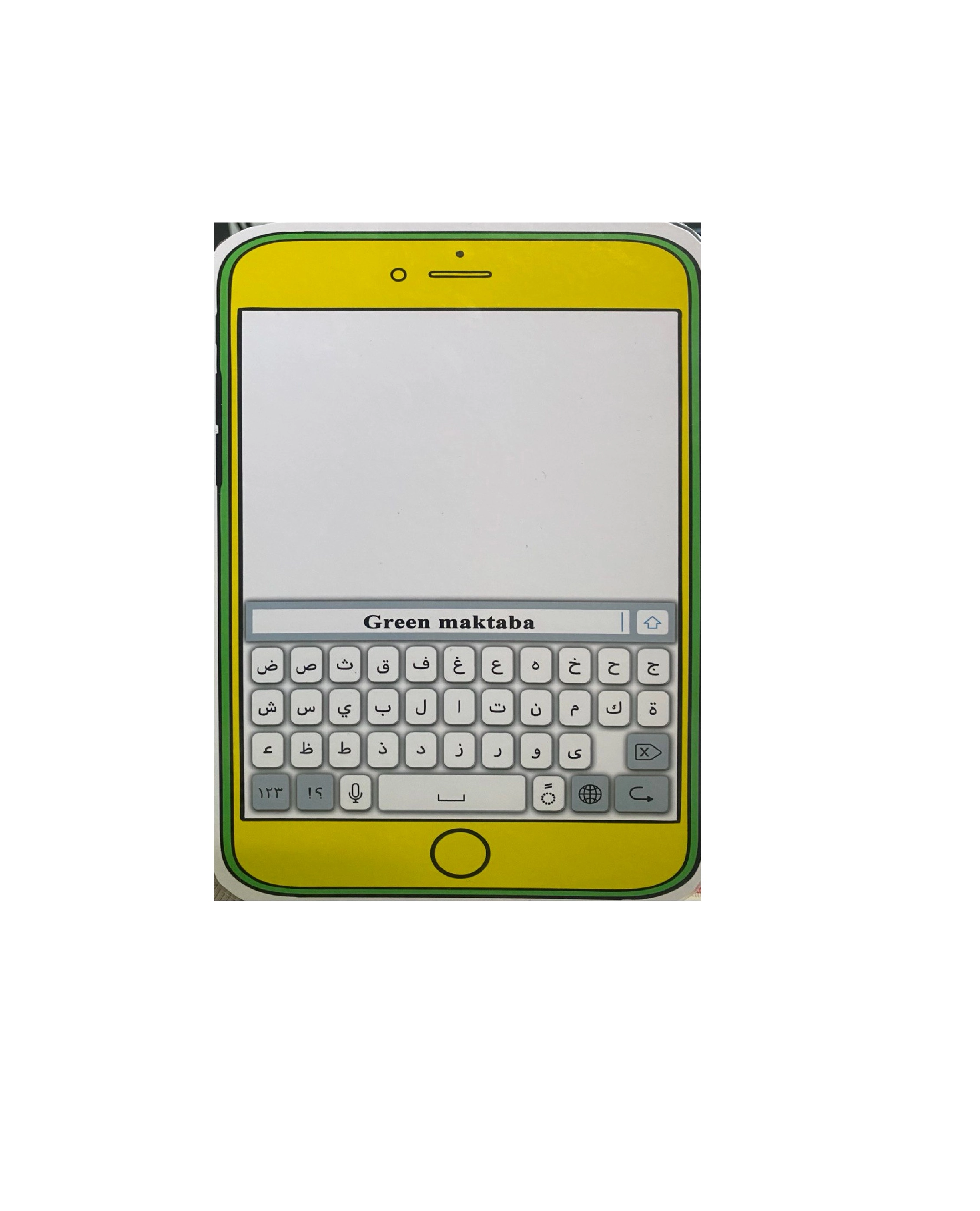 Интерактивная доска для рисования для детей на арабском языке (Телефон) купить