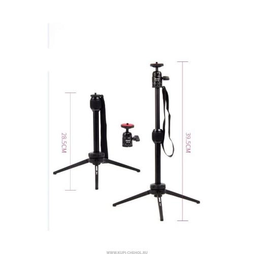 Jmary MT68 shtativi arzon