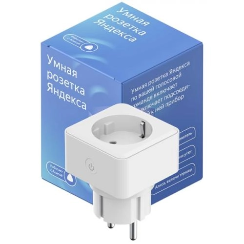 Умная розетка Яндекса в Узбекистане
