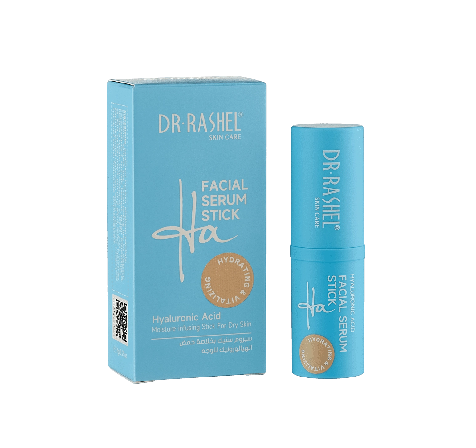 Yuz uchun zardob-stik Hyaluronic Acid Facial Serum Stick 7g sotib olish