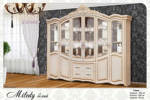 Мебель для гостиной "Miledy oq" купить