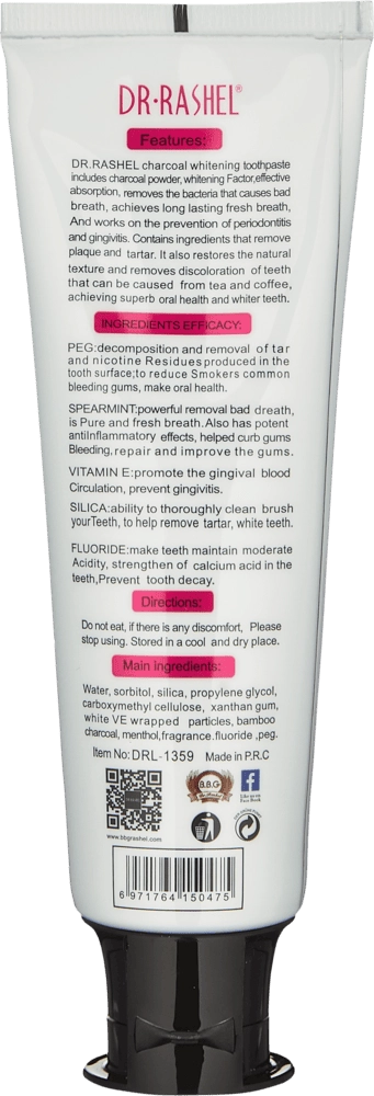 DR.RASHEL BLACK CHARCOAL 100GR tish pastasi arzon