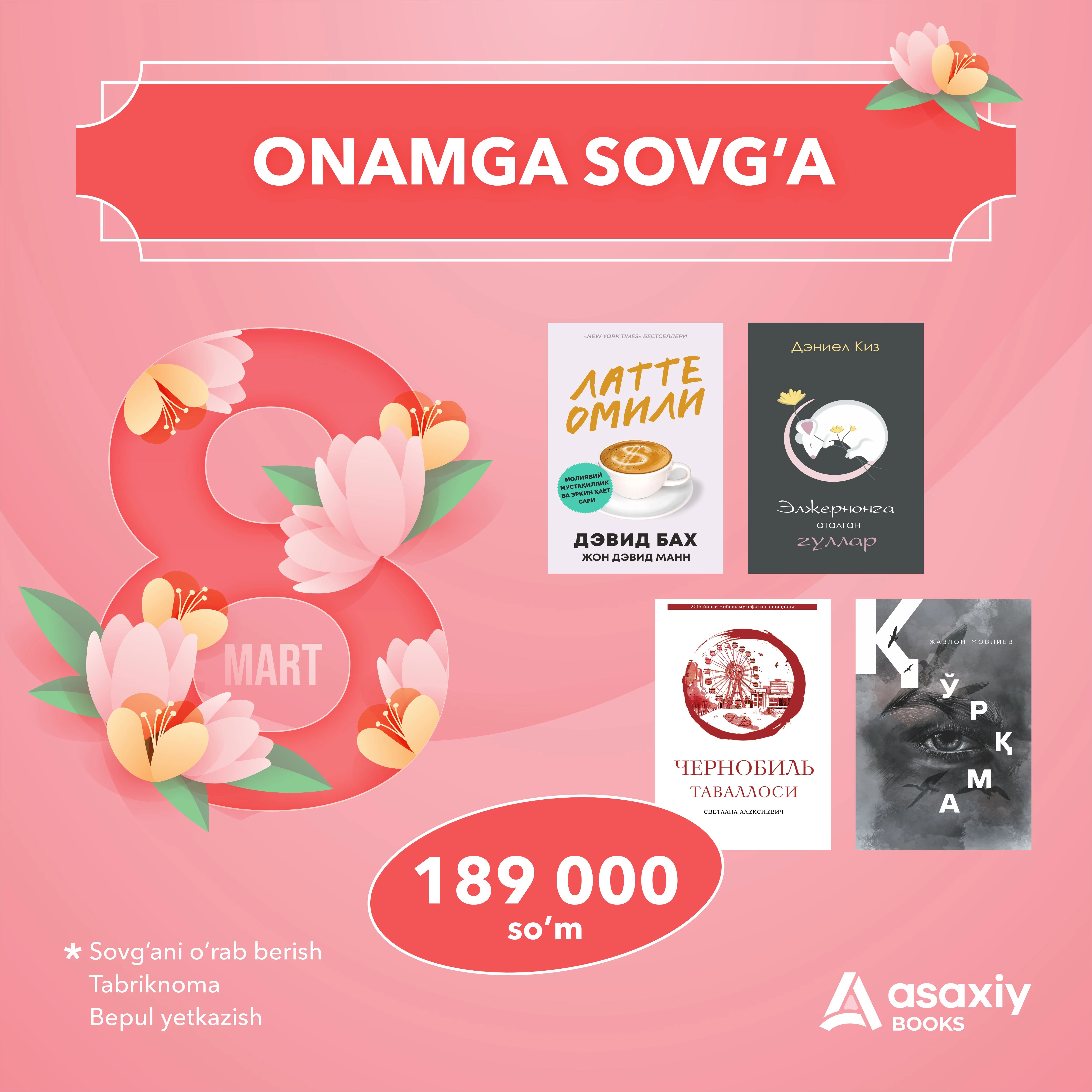 8-март учун "Онамга совға" купить