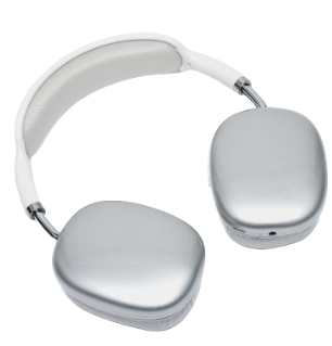 Беспроводные наушники Inkax HP-67 White недорого