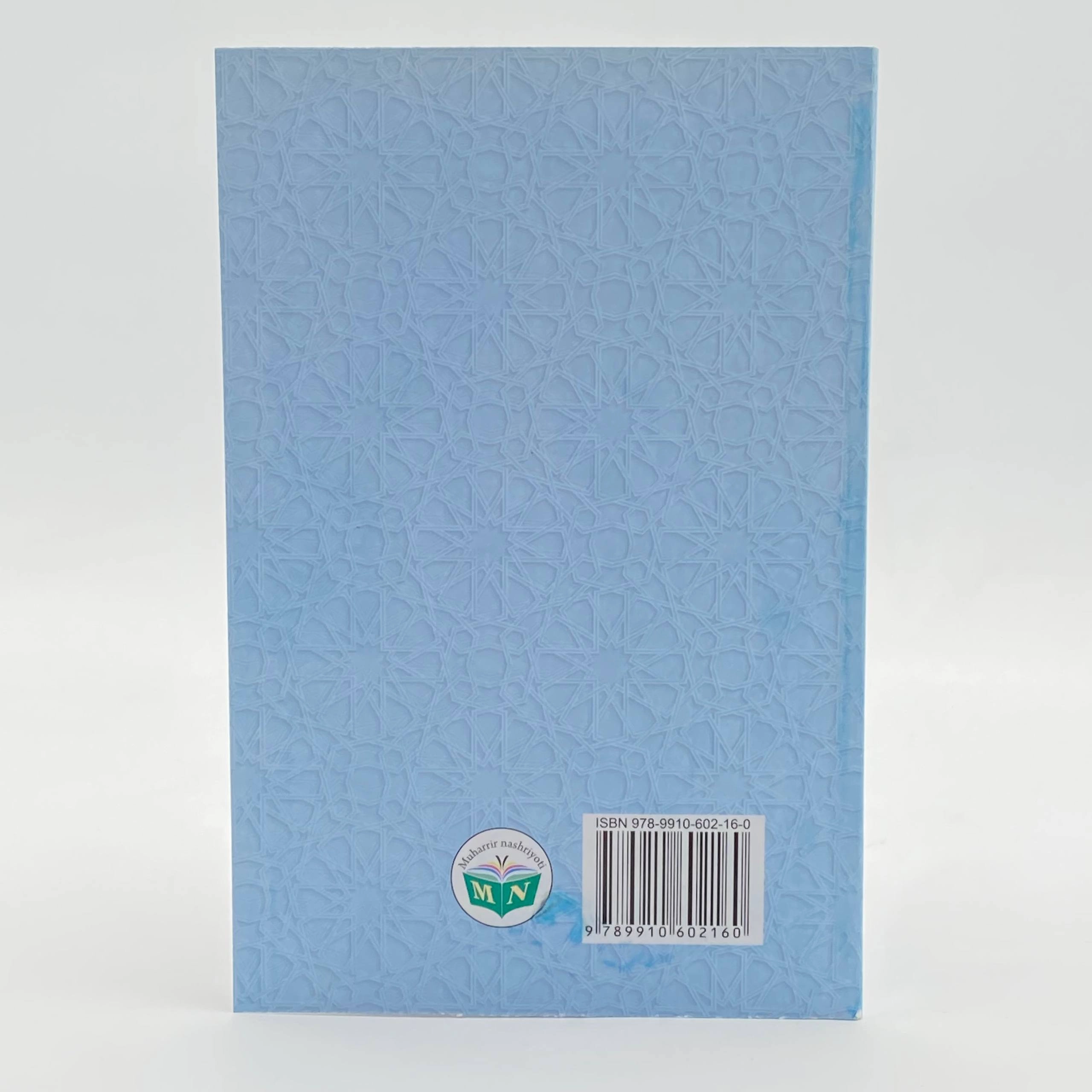 Nodira Ofoq: Qizil, sariq, yashil bo'lib to'lash