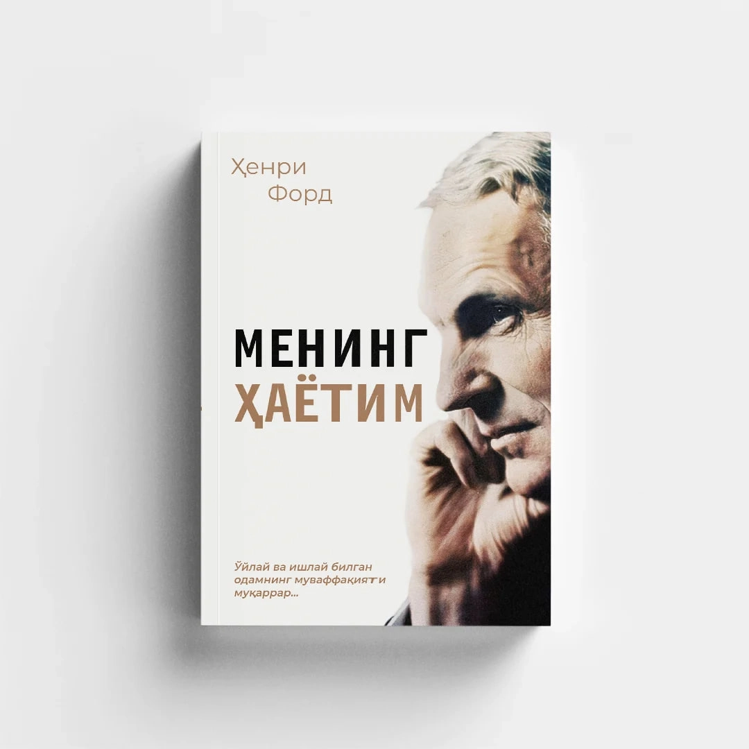 Erkaklar uchun premium to'plam yetkazib berish