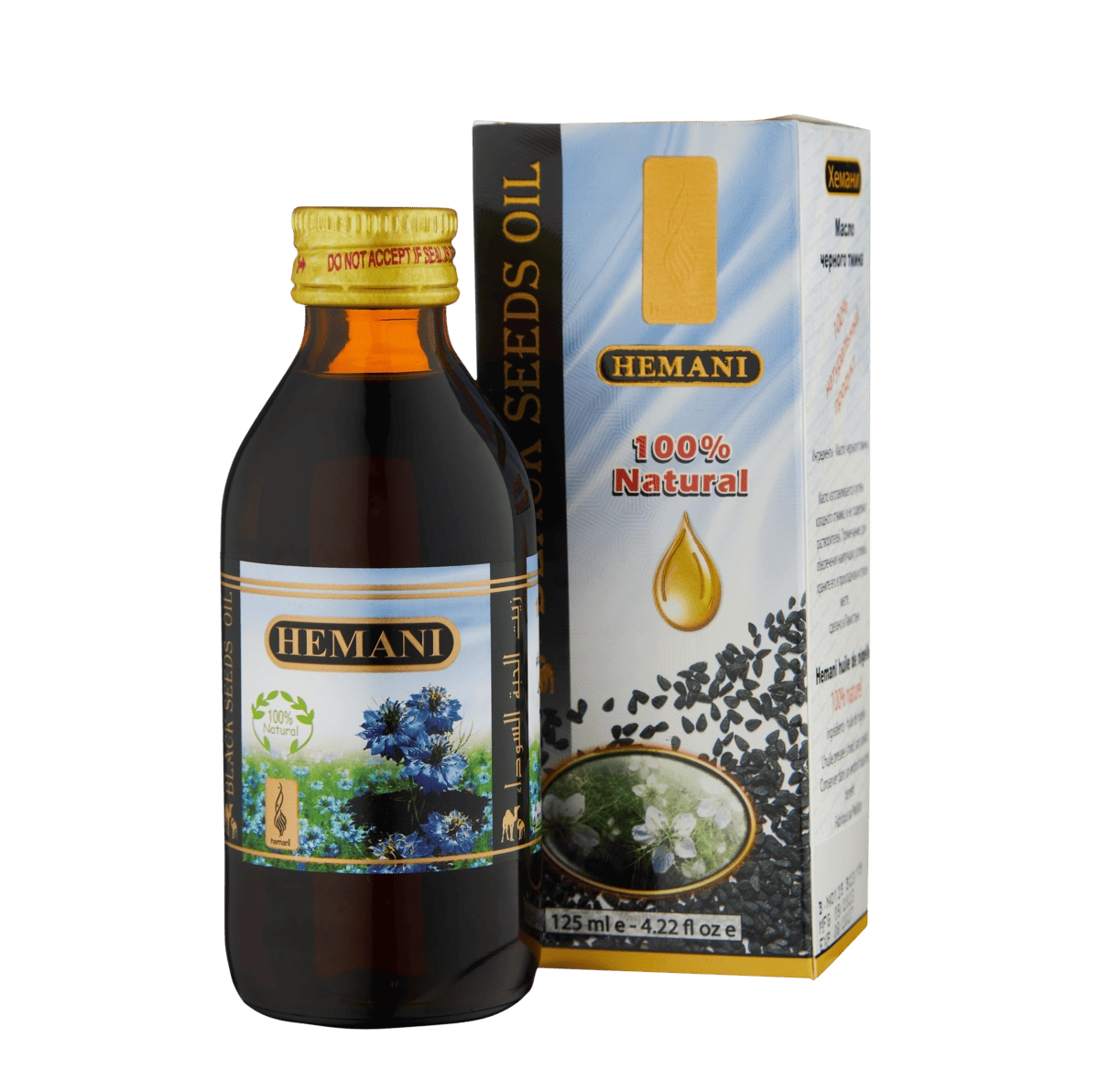 Масло Черного тмина - (Black Seed oil) купить