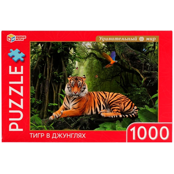 Удивительный мир: Тигр в джунглях. Puzzle 1000 sotib olish
