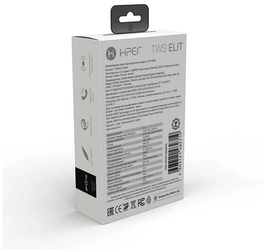 Xiaomi QCY-T10 TWS Smart Earbuds qorarangli simsiz quloqchini rasm bilan