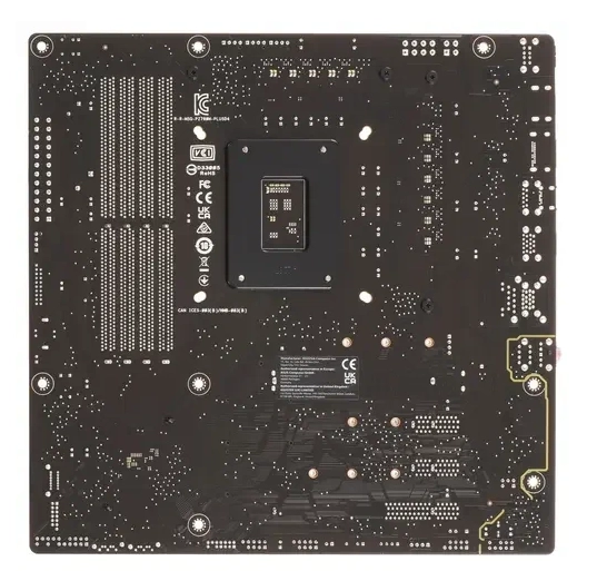 ASUS Prime Z790M-PLUS D4| DDR4| LGA-1700| BT ATX markaziy platasi bo'lib to'lash