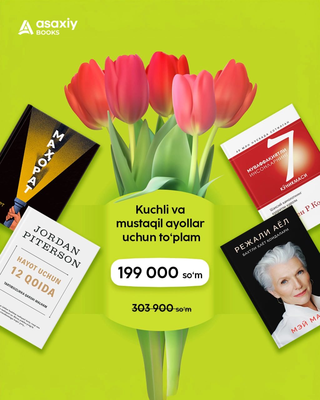 Kuchli va mustaqil ayollar uchun to‘plam sotib olish