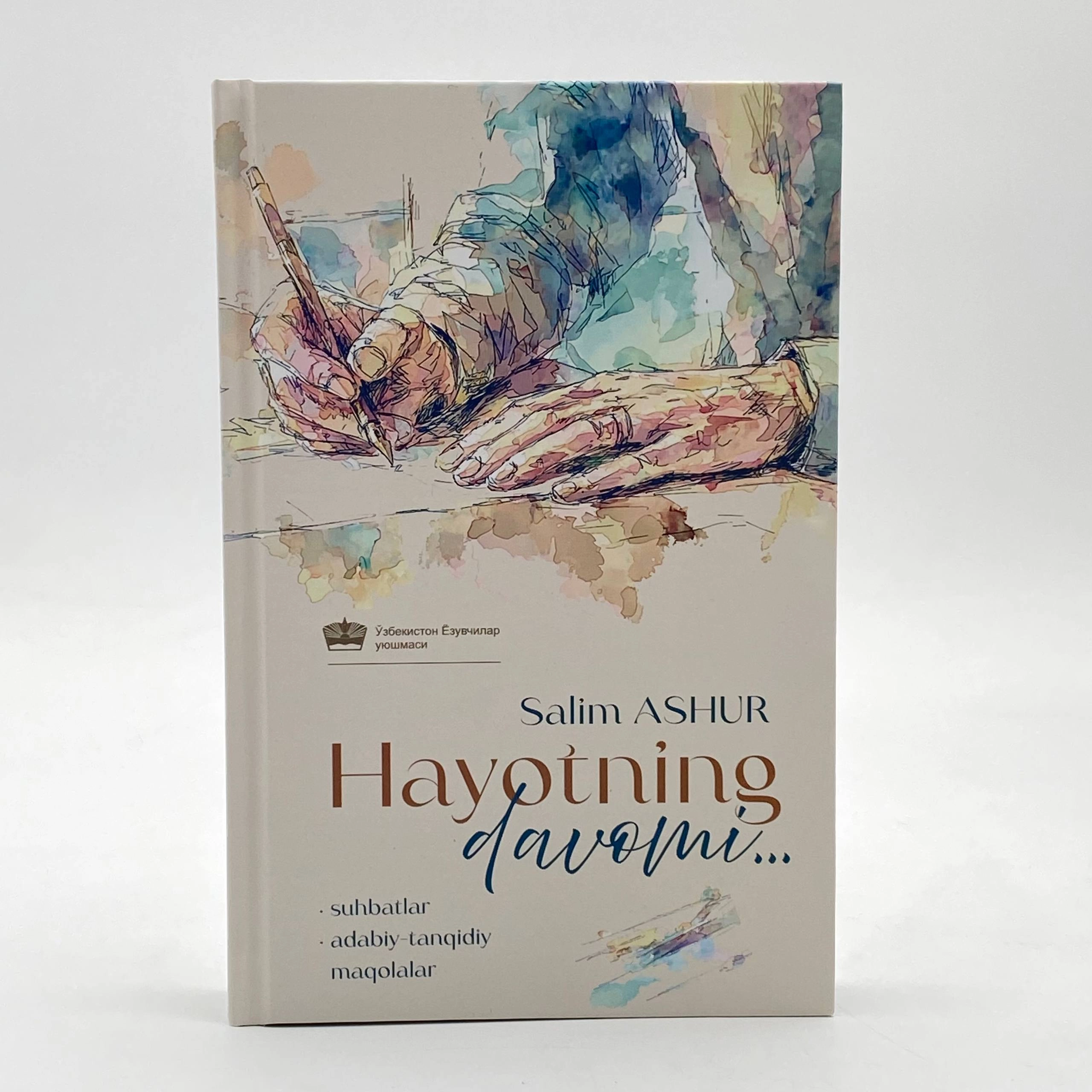 Salim Ashur: Hayotning davomi... sotib olish