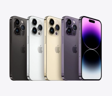 iPhone 14 Pro max 1TB Deep Purple Smartfoni yetkazib berish