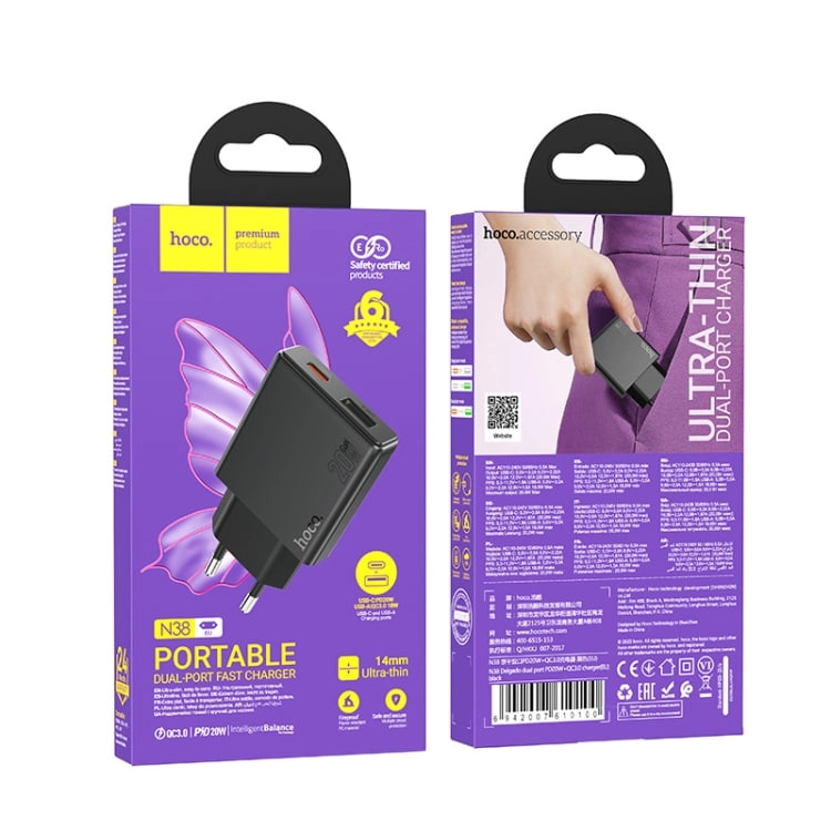 Зарядное устройство Hoco N38 PD20W + QC3.0 доставка