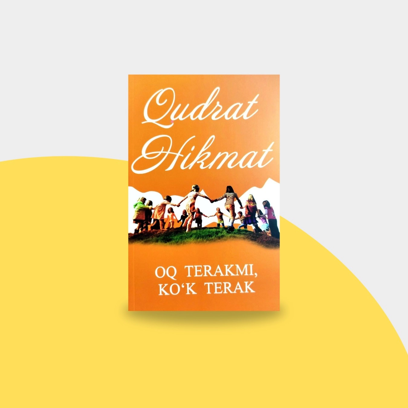 Qudrat Hikmat: Oq terakmi, ko'k terak sotib olish