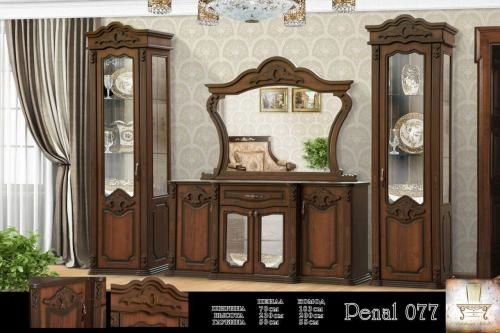 "Model 077 penal" mehmonxona mebeli (yong‘oq rang) sotib olish