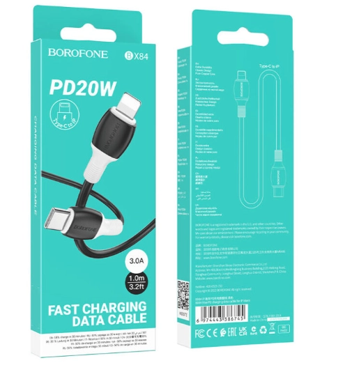 Borofone BX84 Type-c to Lightning 20w kabeli, 1 m onlayn