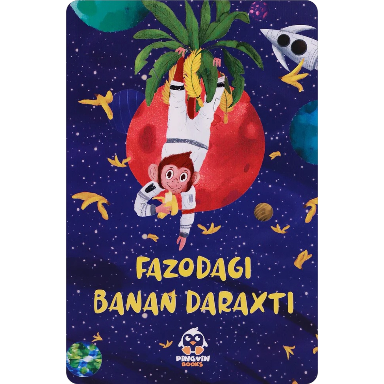 Фазодаги банан дарахти купить