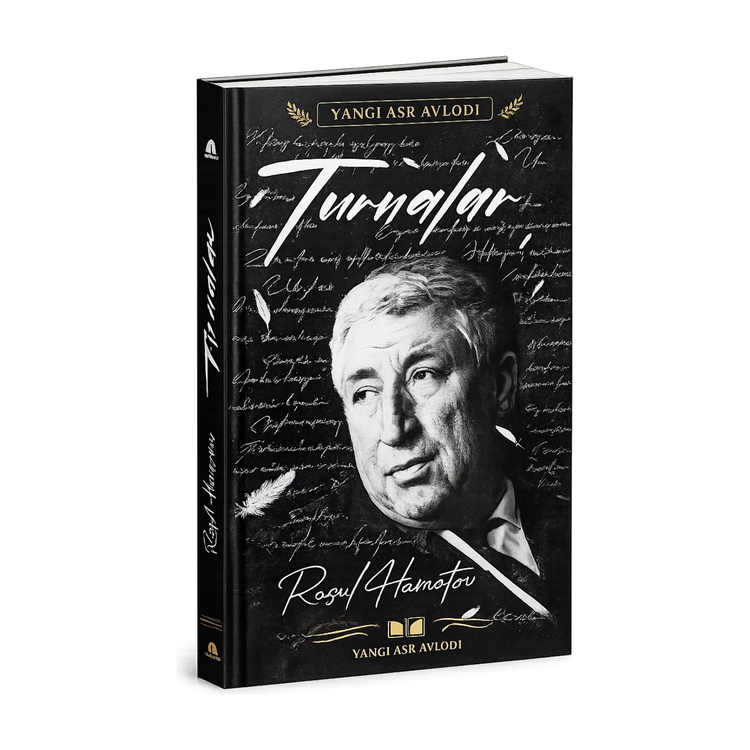 Rasul Hamzatov: Turnalar sotib olish