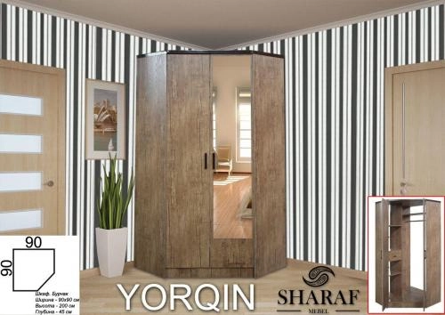 Yorqin shkafi sotib olish