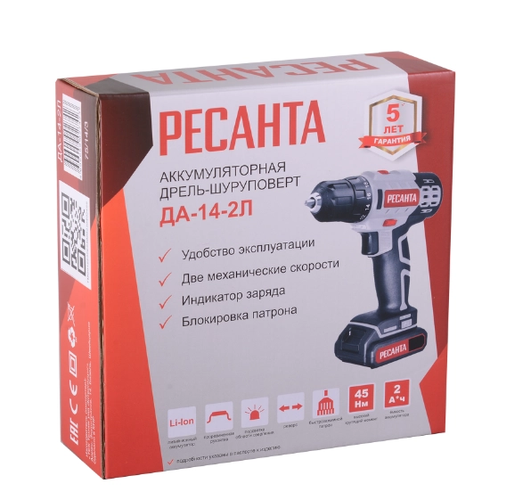 Resanta DA-14-2LK akkumulyatorli drel-shurupoverti yetkazib berish