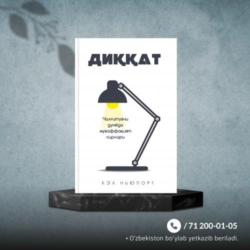 "Asaxiy Books" doirasida chop etilgan kitoblar to'plami bo'lib to'lash