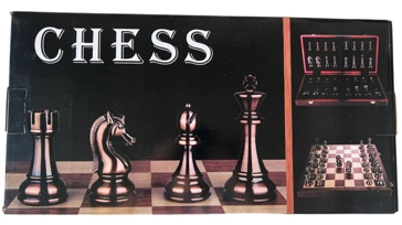 PowerGym A494 shaxmati arzon