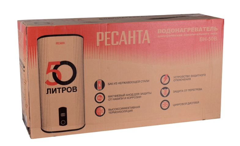 Resanta VN-50V suv jamlovchi elektr suv isitgichi narxi