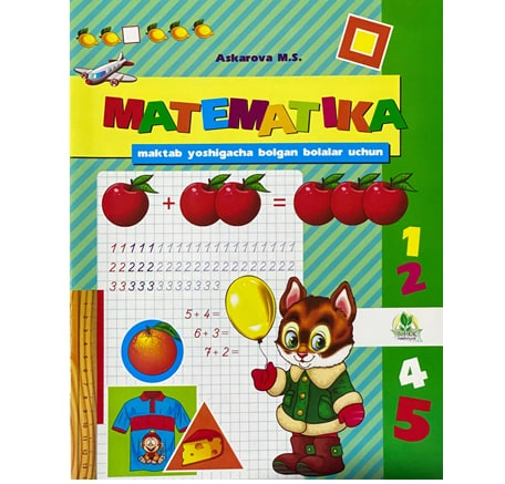 Askarova M. S: Matematika maktab yoshigacha bo'lgan bolalar uchun sotib olish