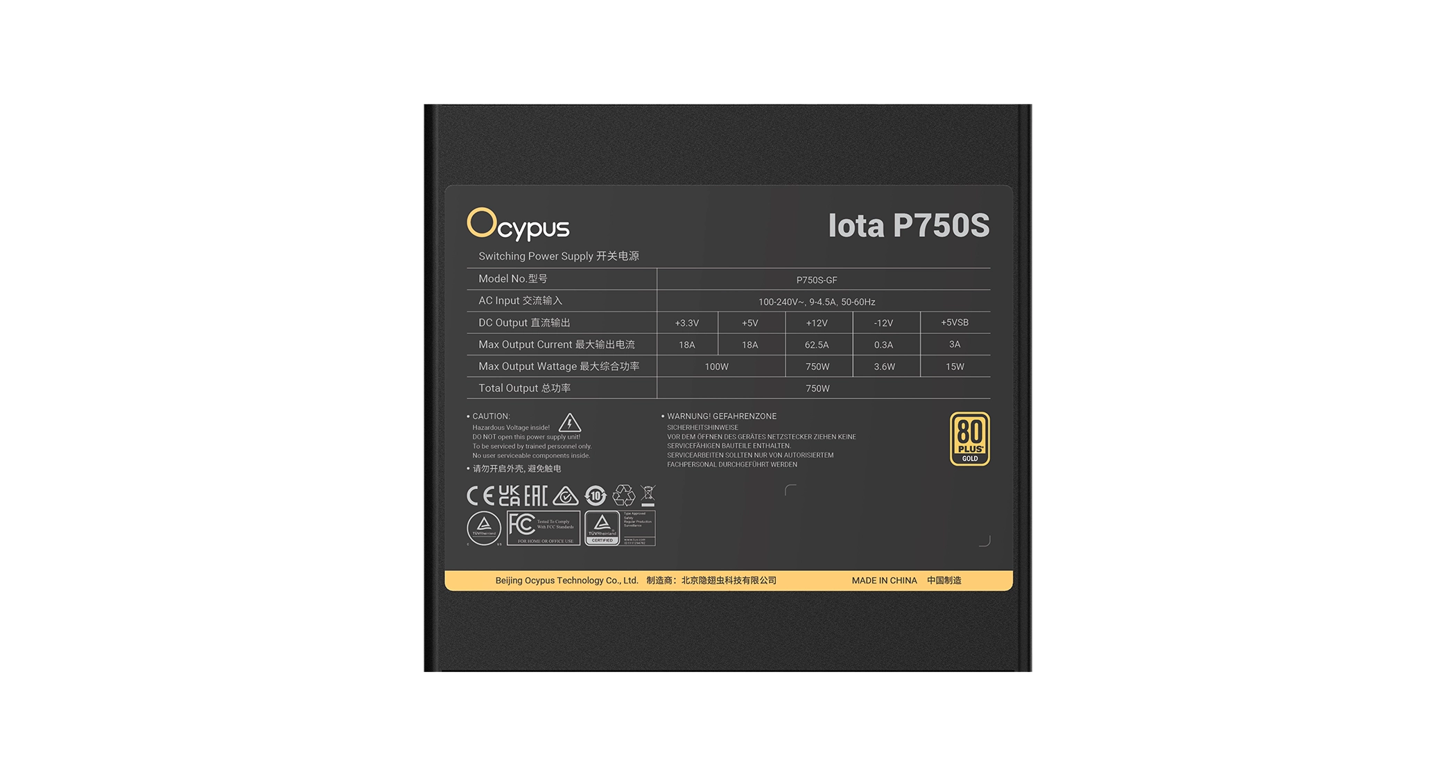 Quvvat bloki Ocypus Iota P750S bo'lib to'lash