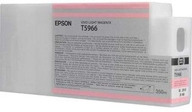 Epson C13T596600 och purpursimon kartriji O'zbekistonda