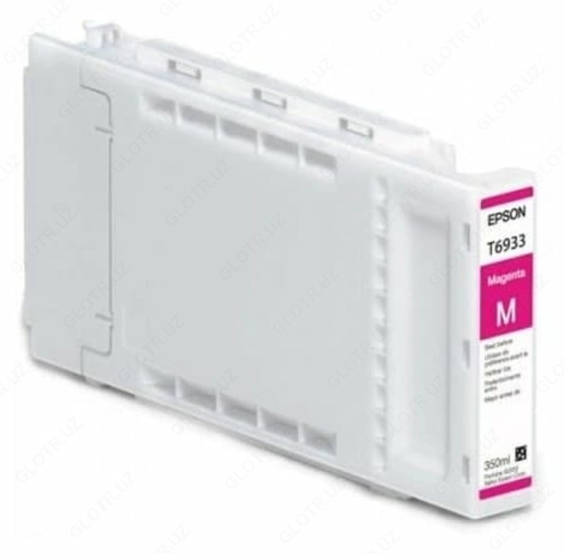 Epson C13T693300 purpursimon kartriji sotib olish