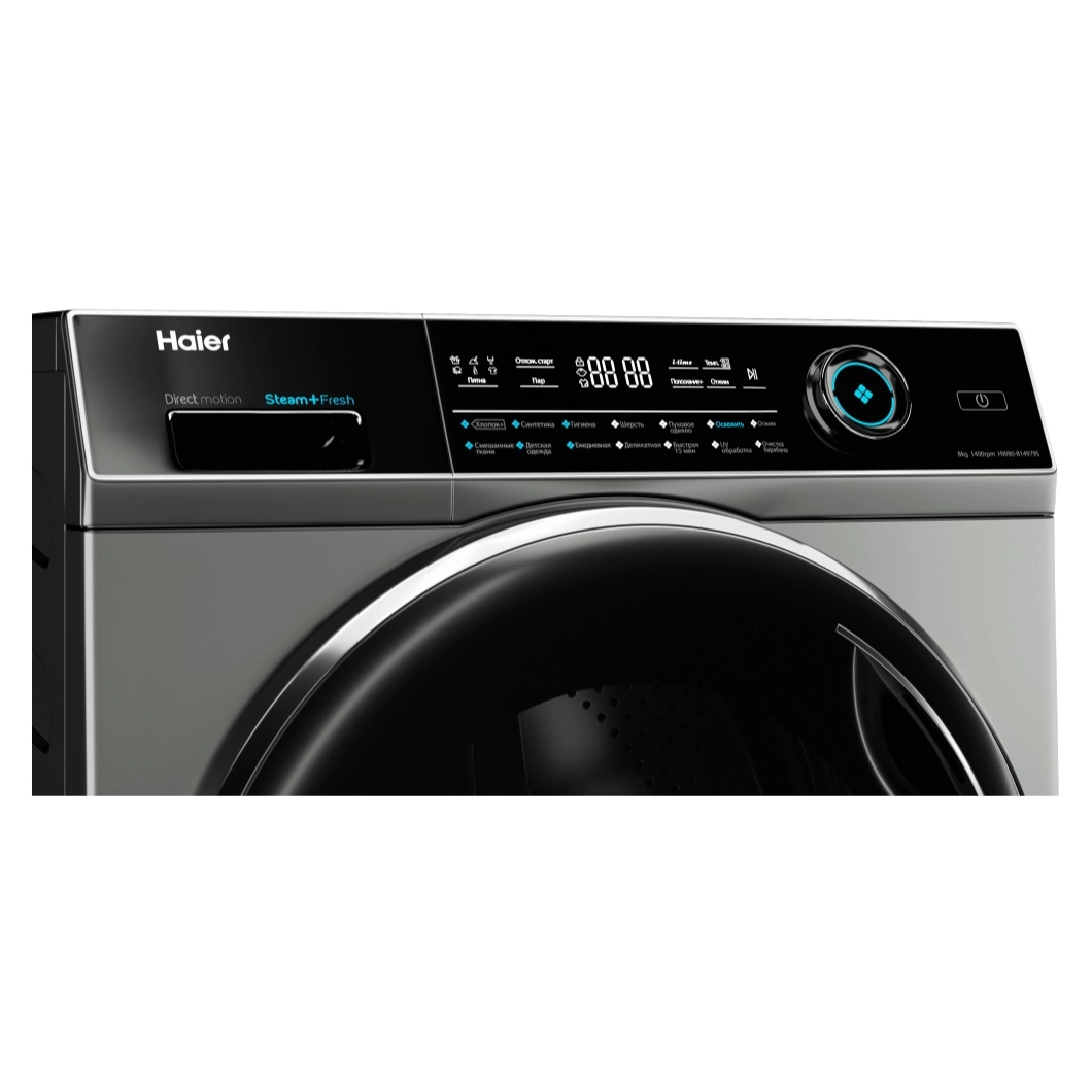 Haier HW80-B14979S 8 kg kir yuvish mashinasi onlayn