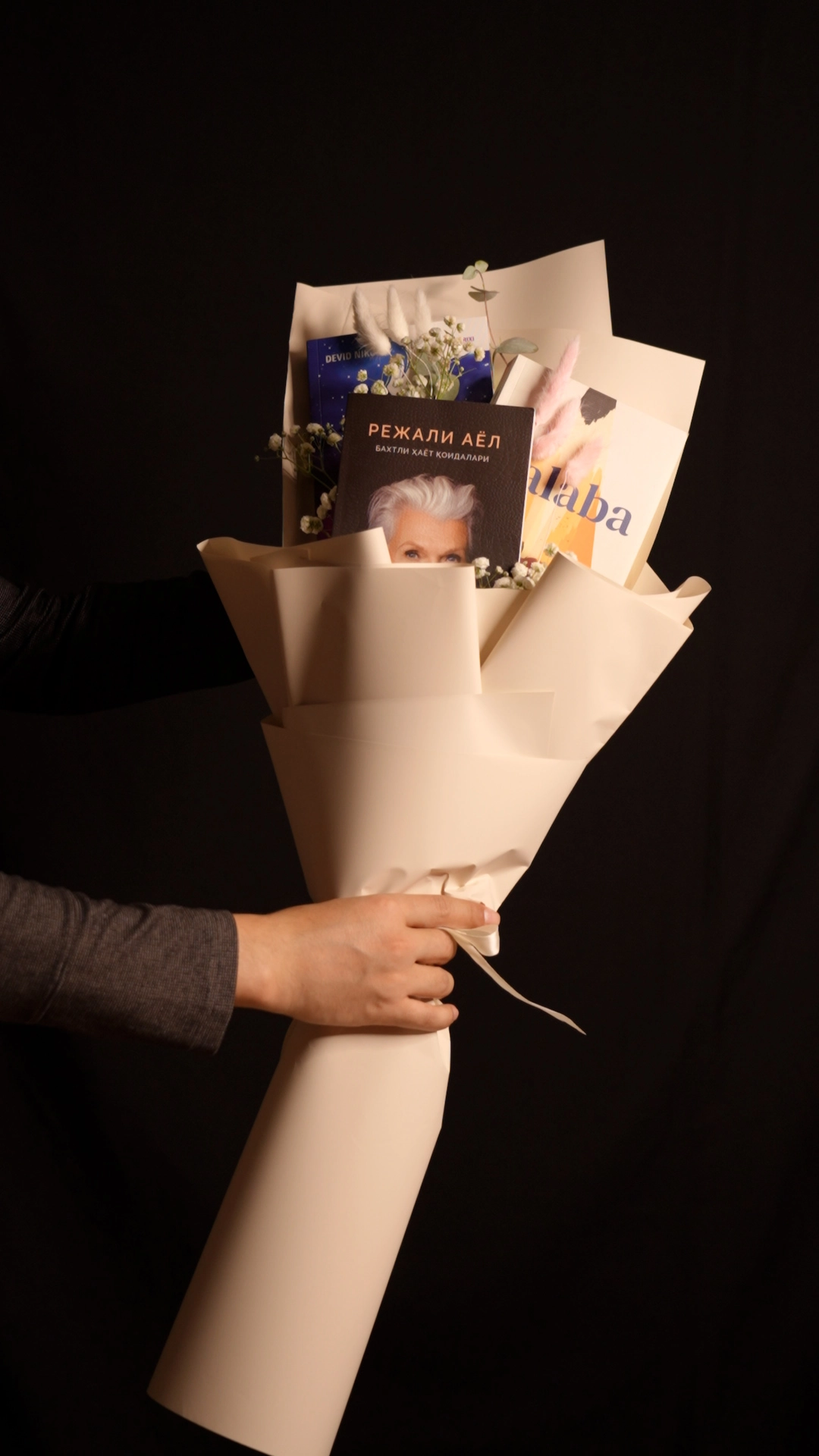 Kitobli guldasta arzon