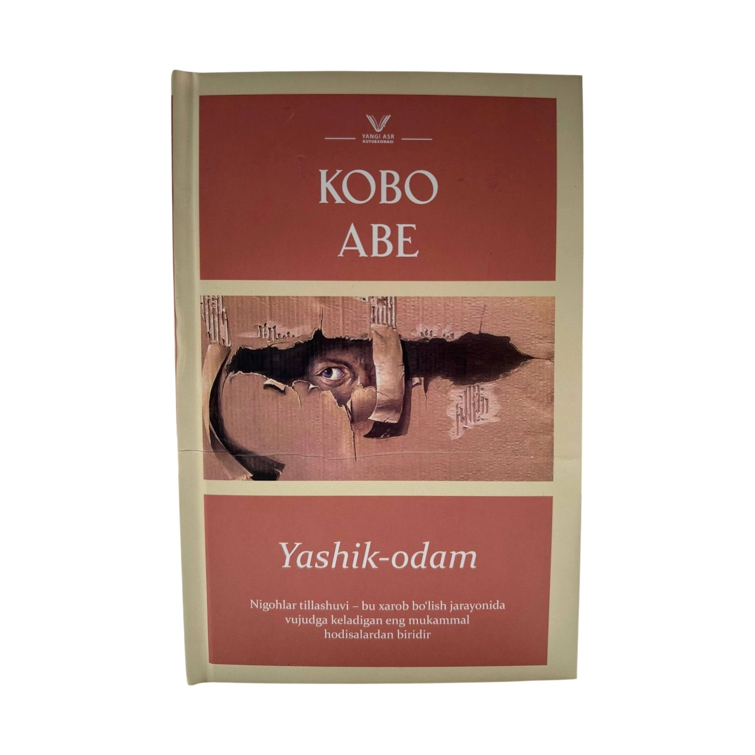 Kobo Abe: Yashik-odam sotib olish