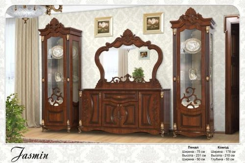 Мебель для гостиной   "Jasmin" купить