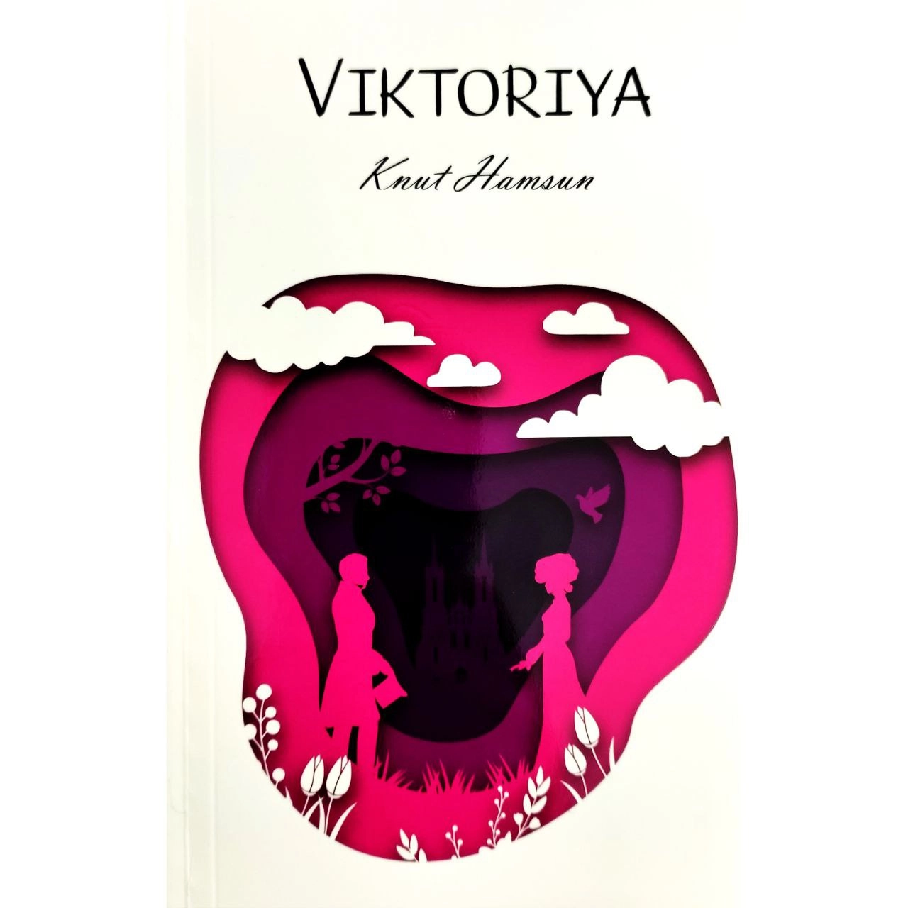 Кнут Ҳамсун: Виктория купить